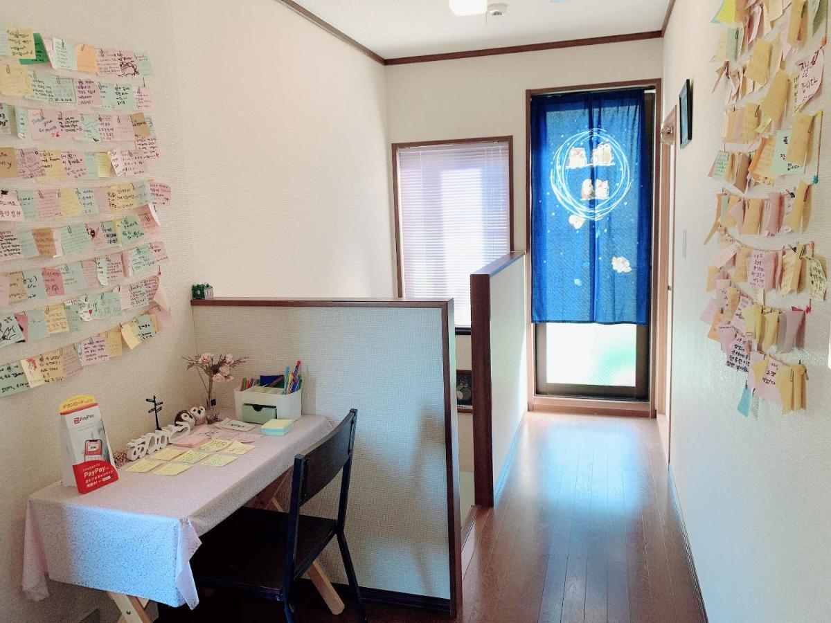 Yufuin Sunday Hotel Екстериор снимка